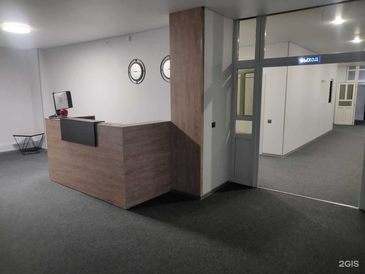 Отзывы на компанию  В Сызрани в Сызрани c фото