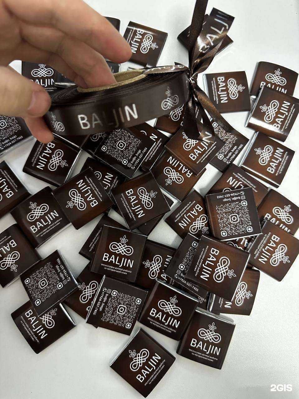 Отзывы на компанию Аригун в Улан-Удэ c фото