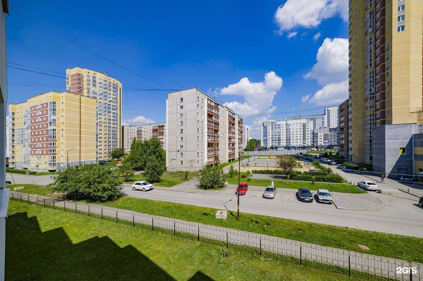 Отзывы на компанию Ваш Поставщик в Екатеринбурге c фото - фотография 2 из 2