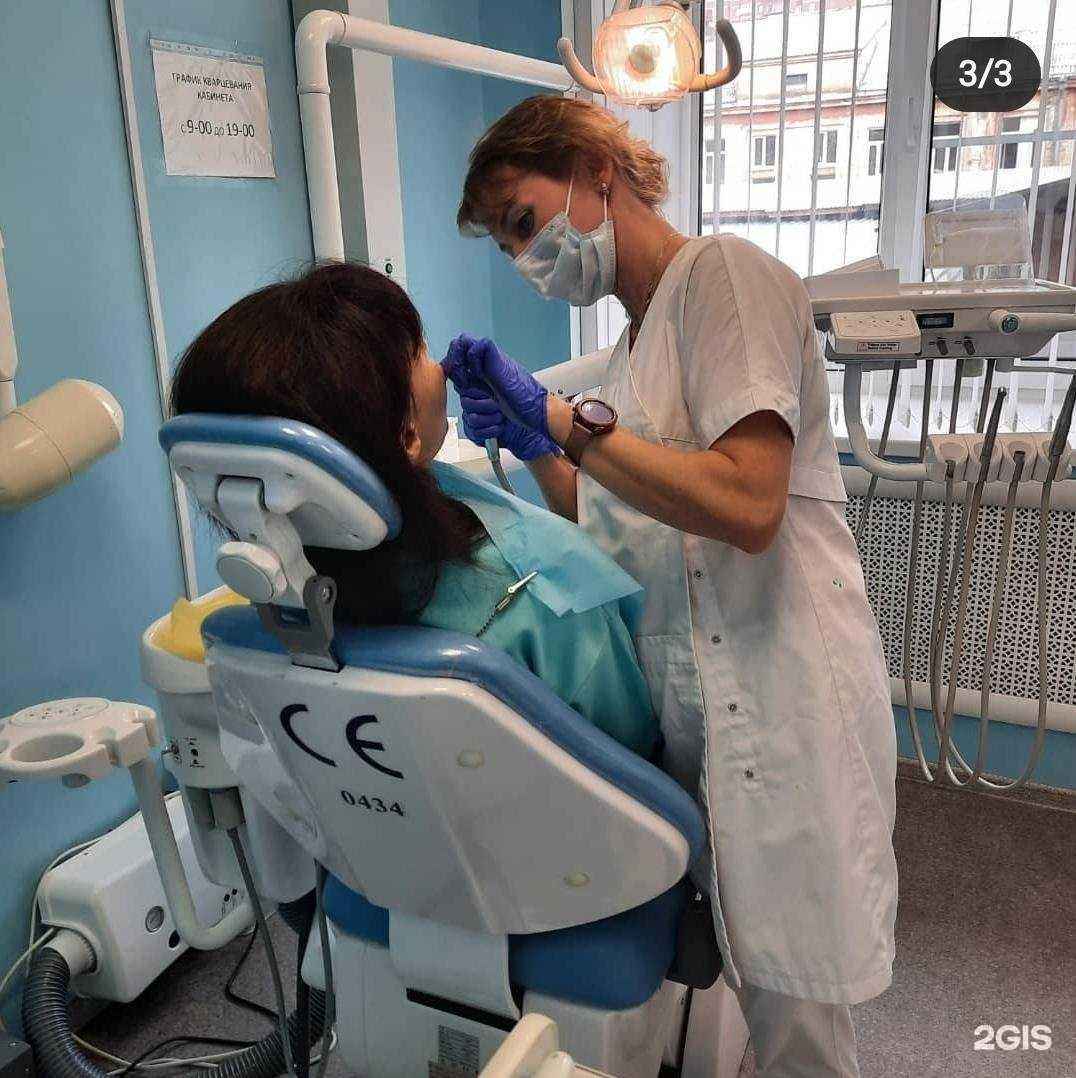 Отзывы на компанию Люкс Смайл в Иркутске c фото