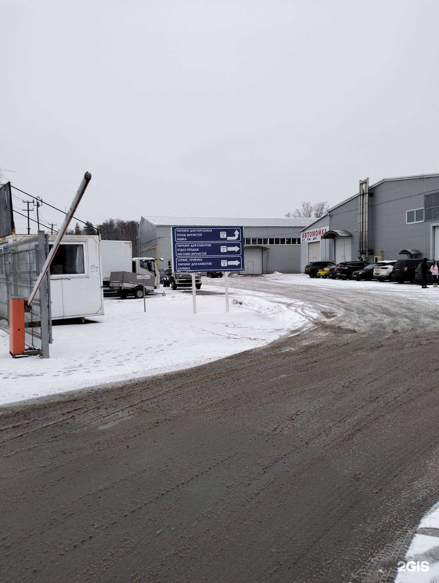 Отзывы на компанию Корона в г. Рязань c фото