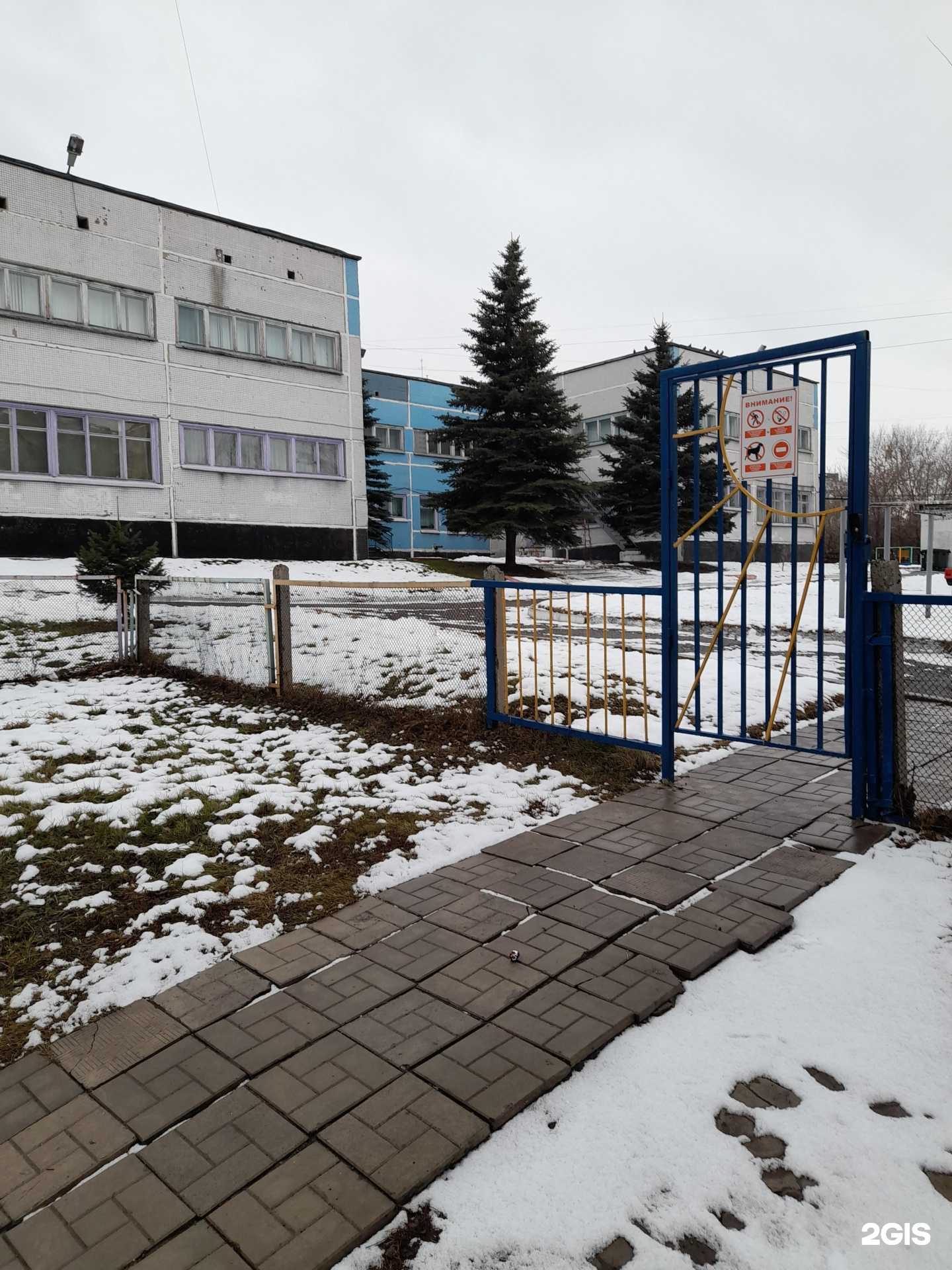 Отзывы на компанию Детский сад №247 в Новокузнецке c фото