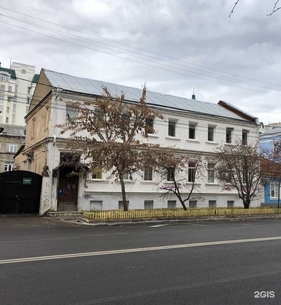 Отзывы на компанию Арсенал в Воронеже c фото - фотография 2 из 2