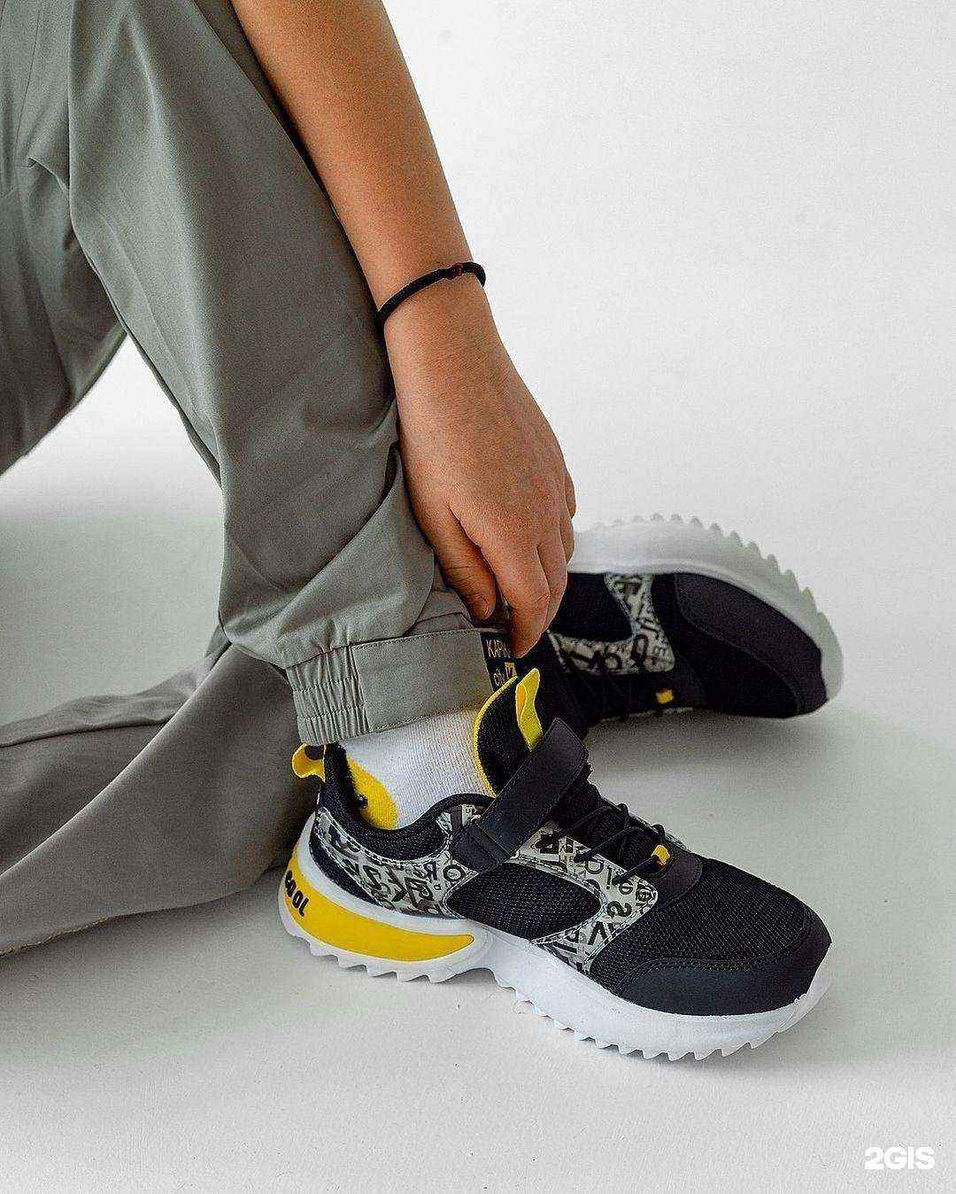 Отзывы на компанию Дракоша в Пятигорске c фото