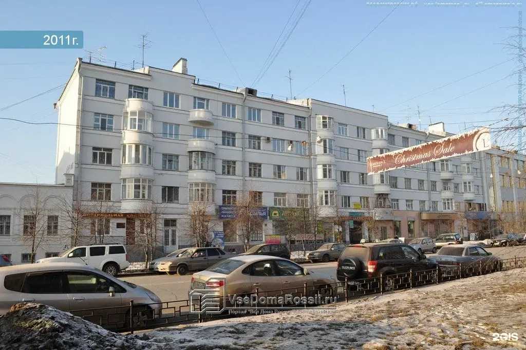 Отзывы на компанию Нефтехимпром в Стерлитамаке c фото