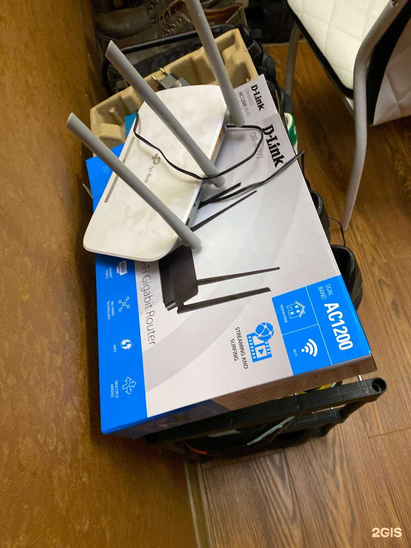 Отзывы на компанию Maxima в г. Железногорск c фото