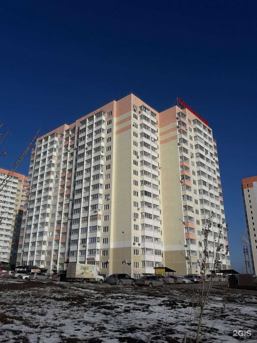 Отзывы на компанию Bounty в Ростове-на-Дону c фото - фотография 2 из 2