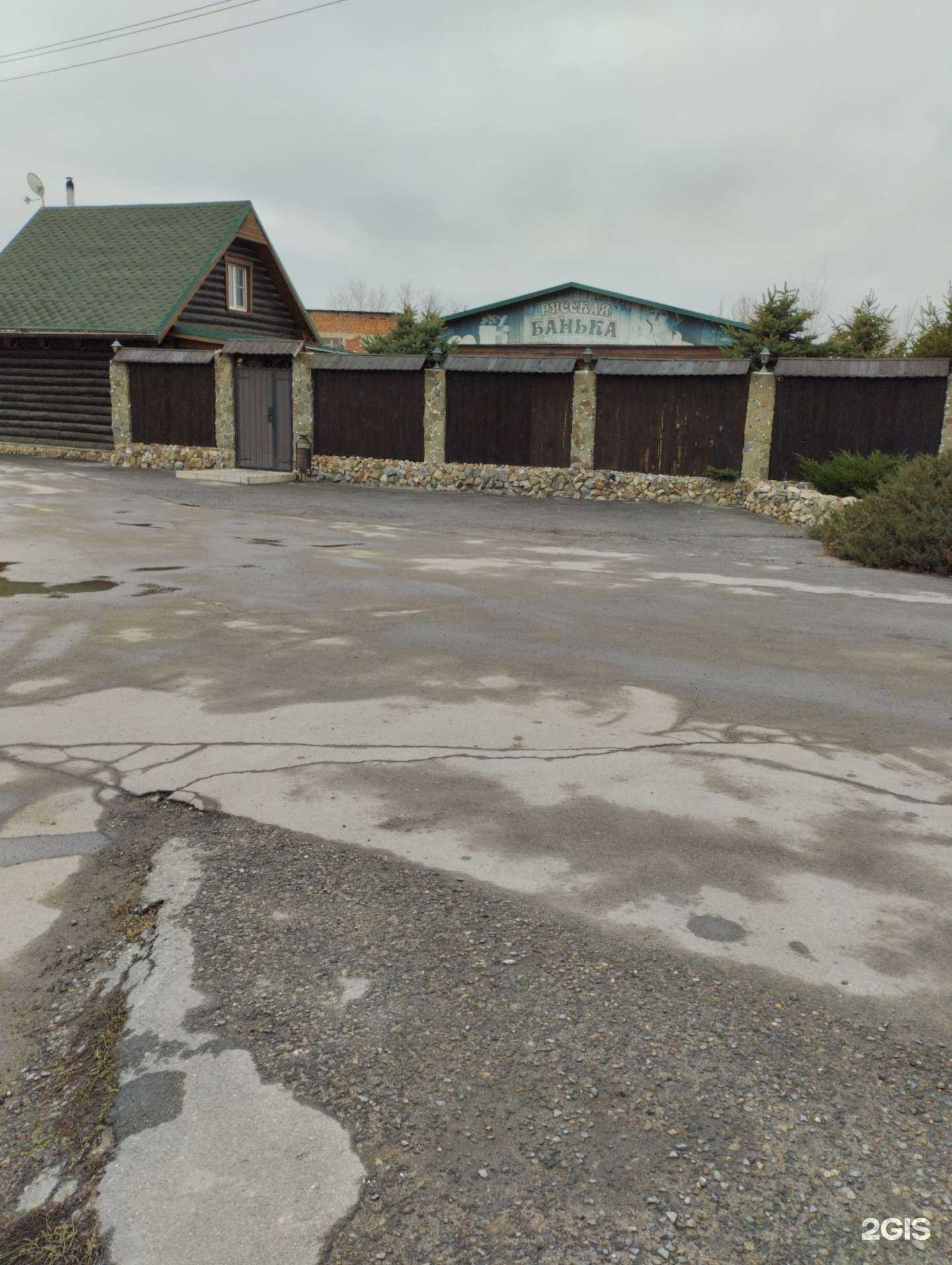 Отзывы на компанию У Гургена в Волжском c фото