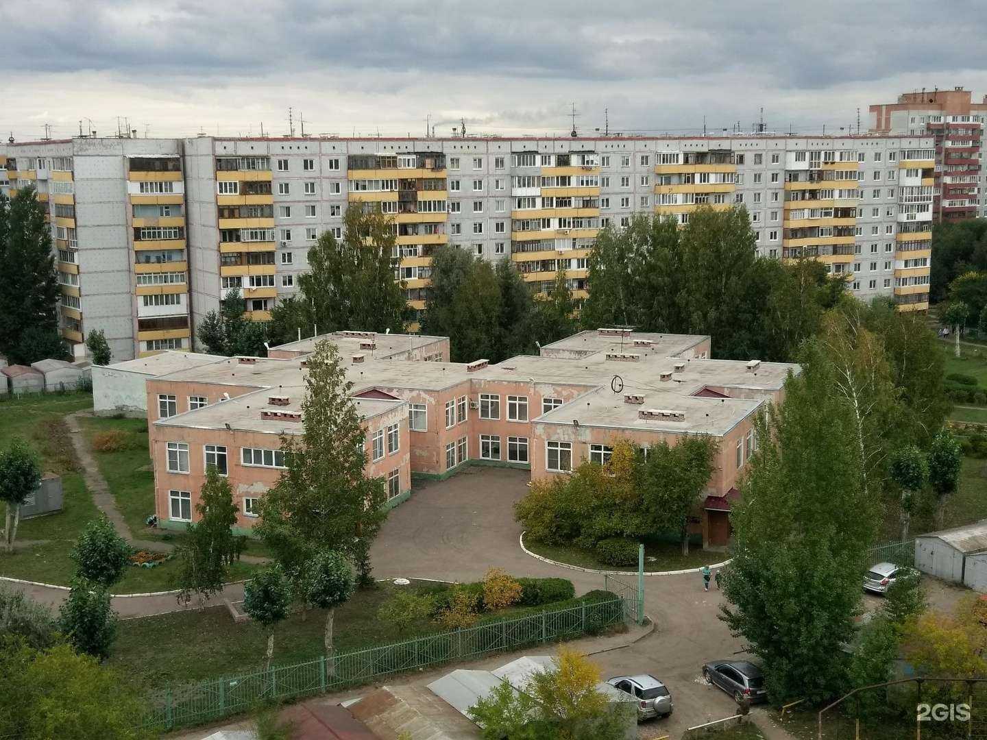 Отзывы на компанию Детская городская больница №1 в г. Омск c фото
