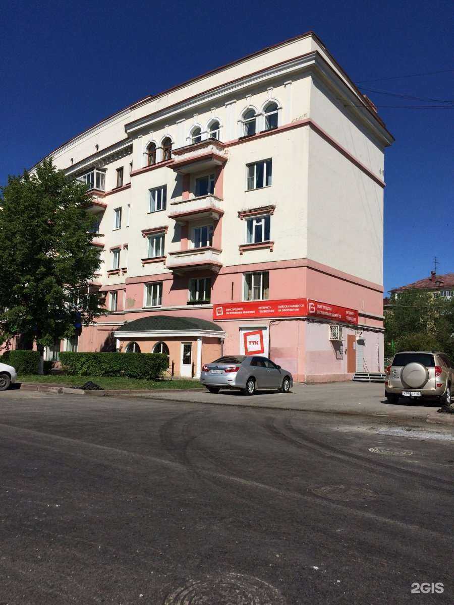 Отзывы на компанию Бердовская таёжная в Кемерове c фото - фотография 2 из 2