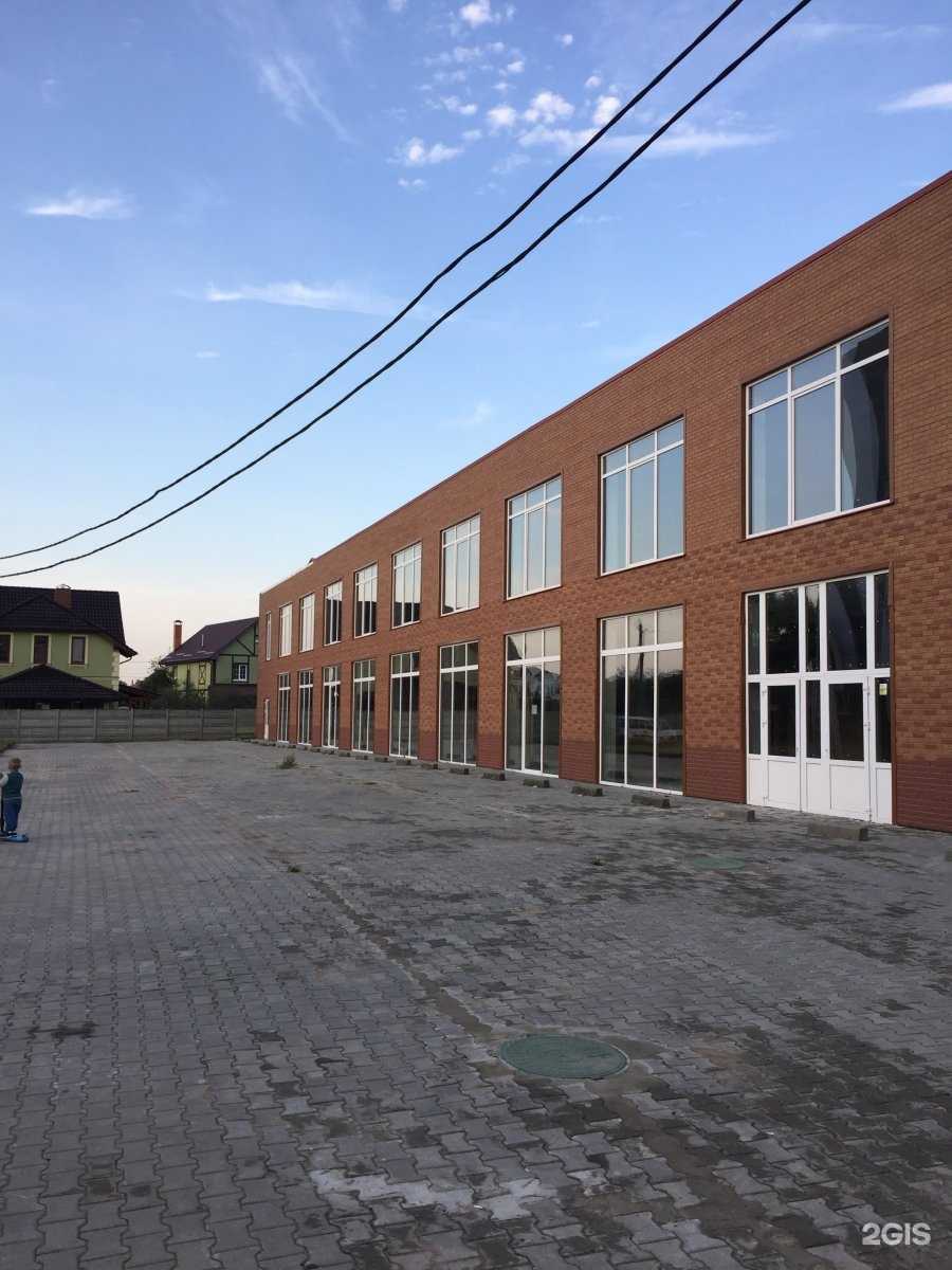 Отзывы на компанию Нужные мелочи в Калининграде c фото - фотография 2 из 2