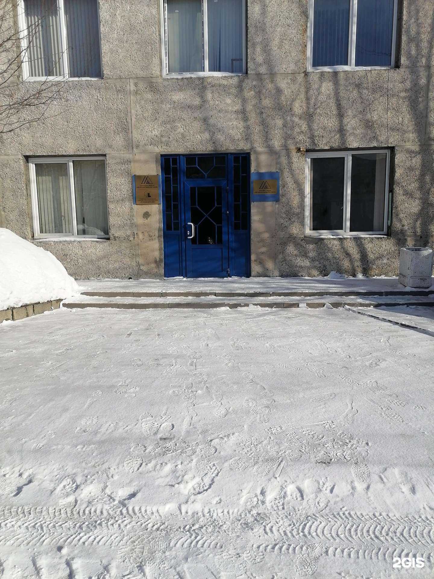 Отзывы на компанию Мурманскпромстрой в Мурманске c фото