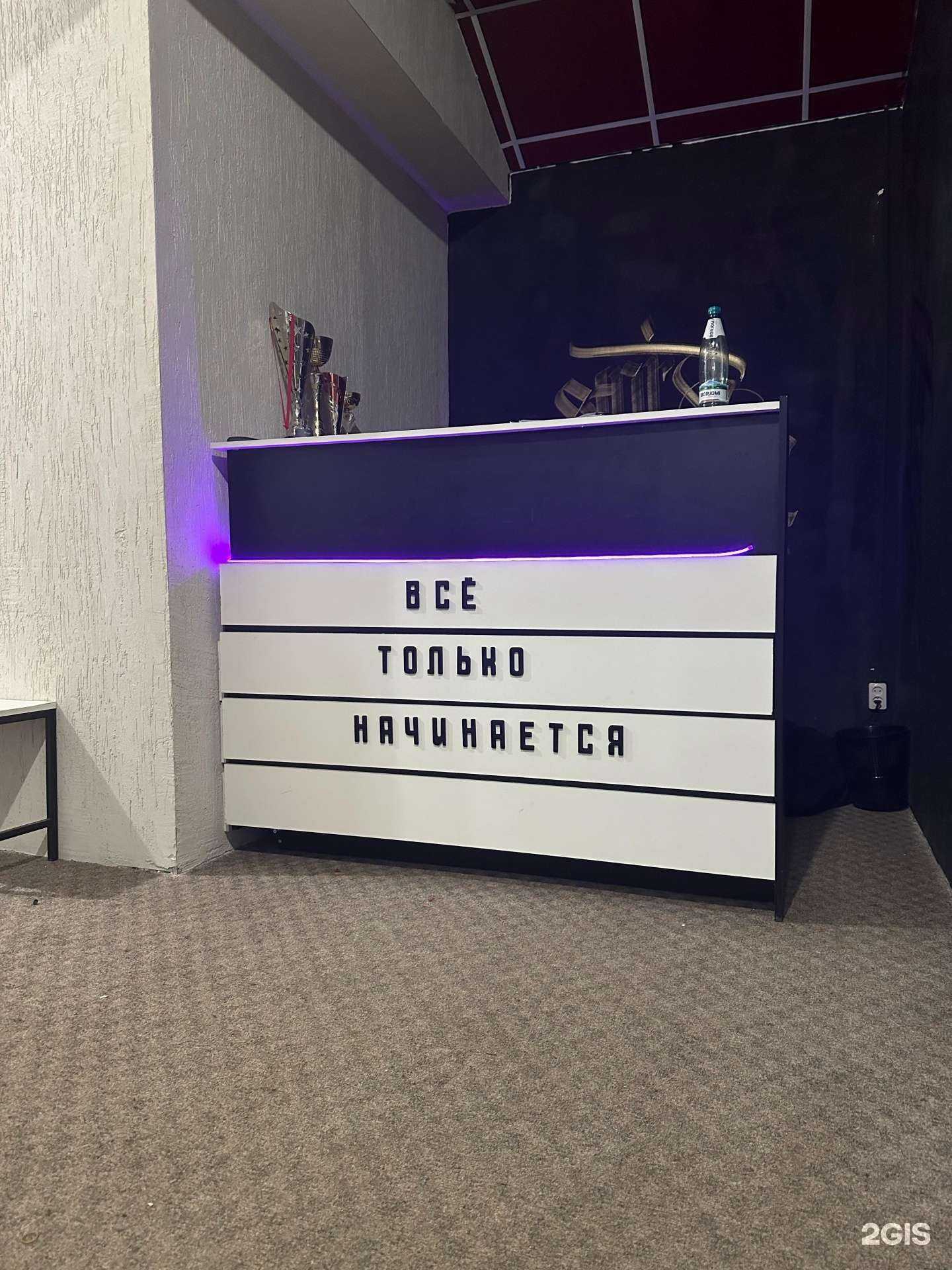 Отзывы на компанию Star Dance в г. Волжский c фото