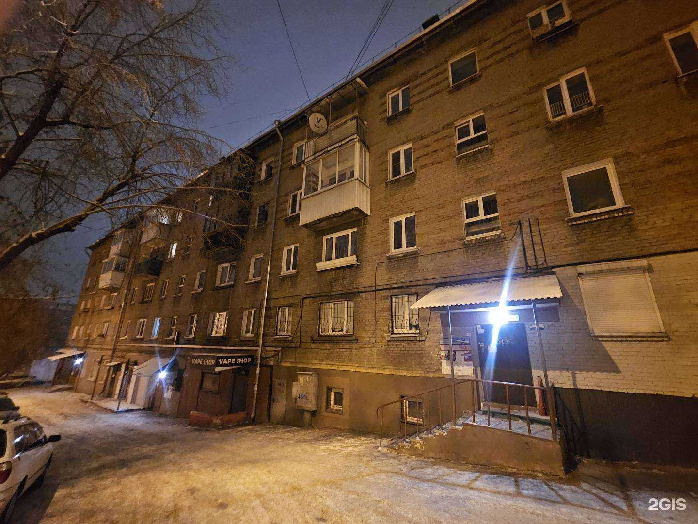 Отзывы на компанию O.Pi-студия в Иркутске c фото - фотография 2 из 2