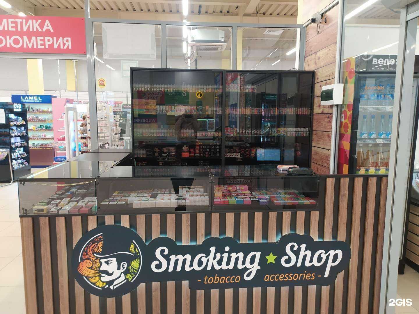 Отзывы на компанию SM Shop в г. Новосибирск c фото