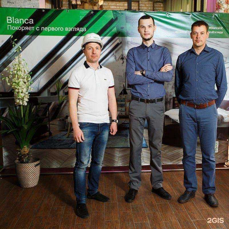 Отзывы на компанию Цетрино в г. Краснодар c фото