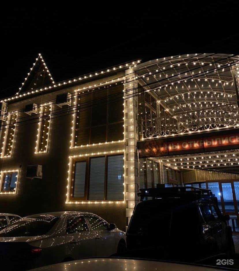 Отзывы на компанию Legion в Грозном c фото