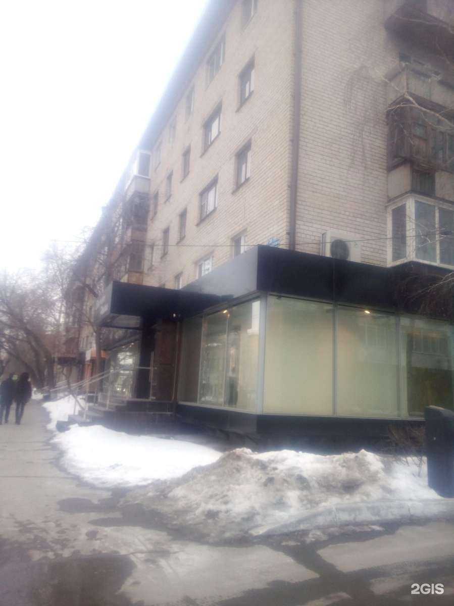 Отзывы на компанию Auroom в Тюмени c фото - фотография 2 из 2