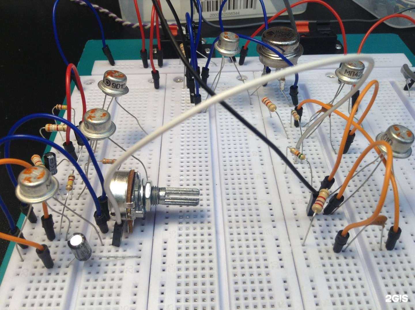 Отзывы на компанию Remick.School в Екатеринбурге c фото