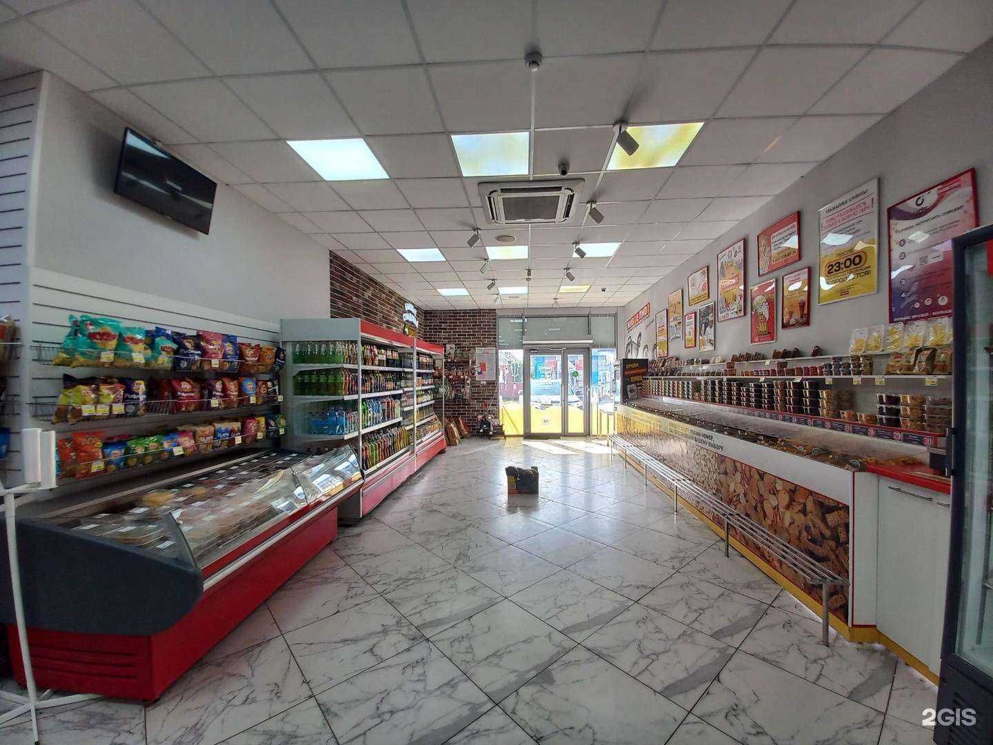 Отзывы на компанию Пивстоп в г. Краснодар c фото