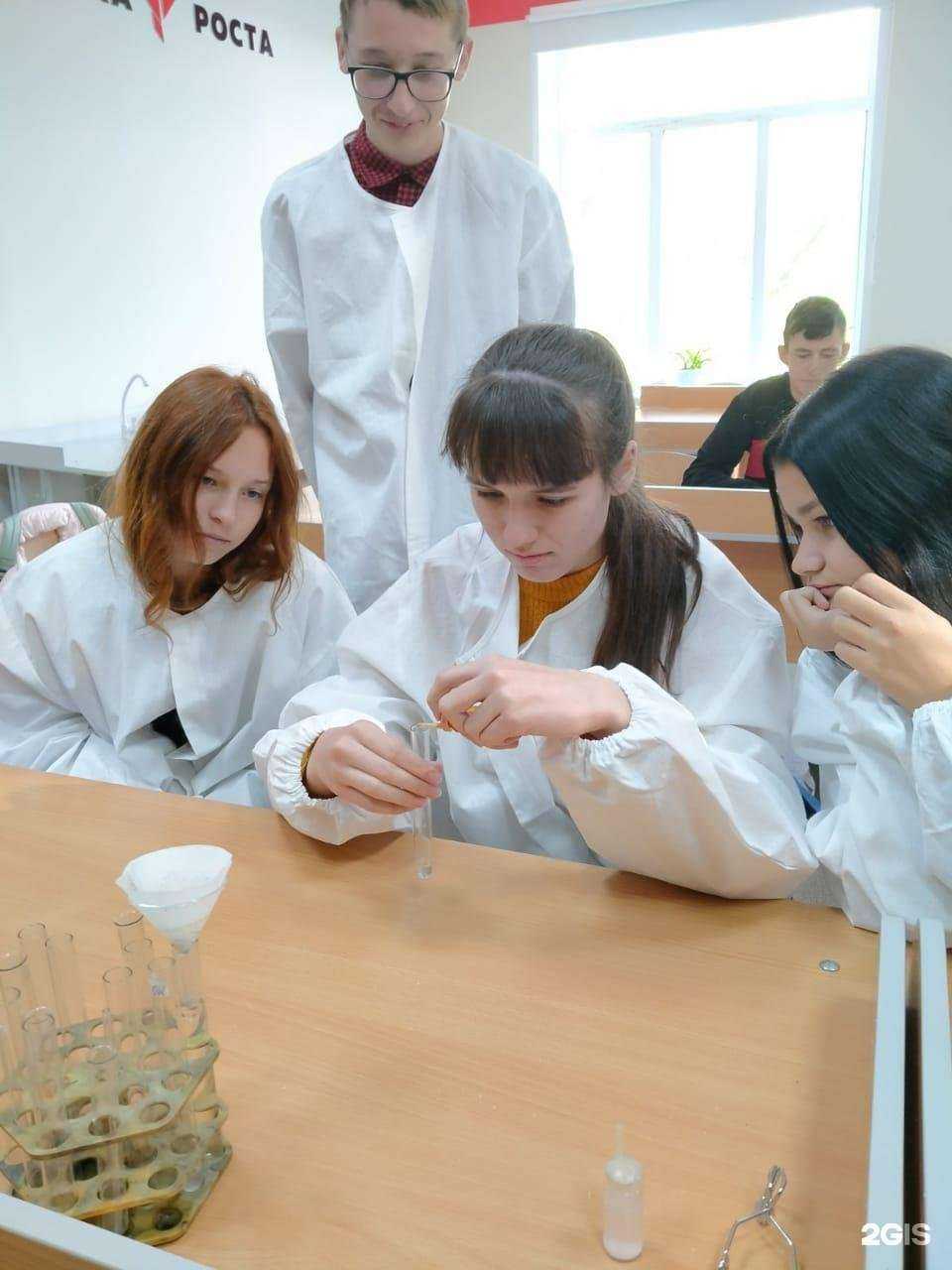 Отзывы на компанию Средняя школа №2 в г. Краснослободск c фото