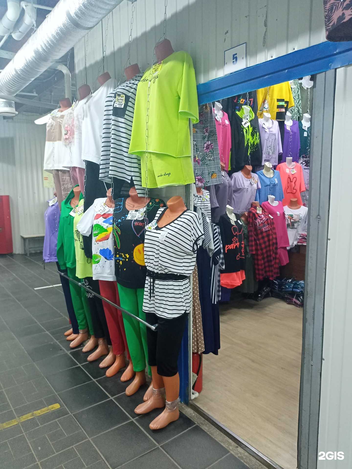 Отзывы на компанию МарЛен в Иванове c фото