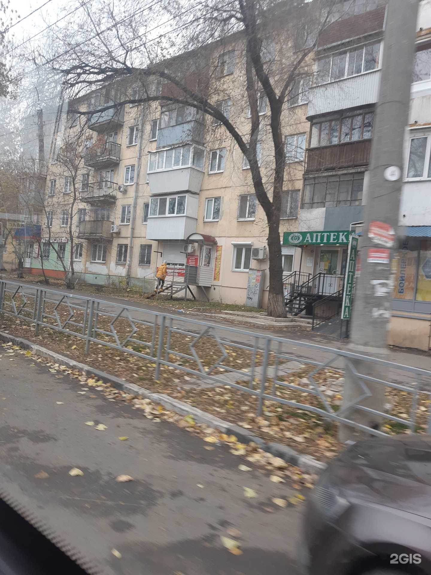 Отзывы на компанию Ника в Самаре c фото - фотография 2 из 2