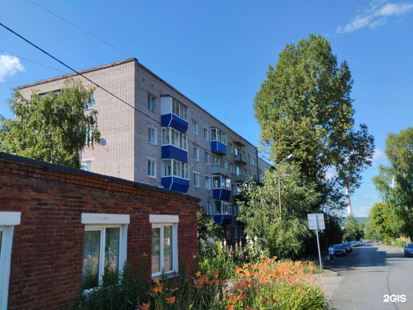 Отзывы на компанию Шарм в Сарапуле c фото - фотография 2 из 2