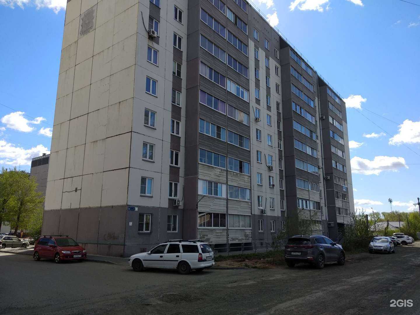 Отзывы на компанию Аба Техника в Челябинске c фото