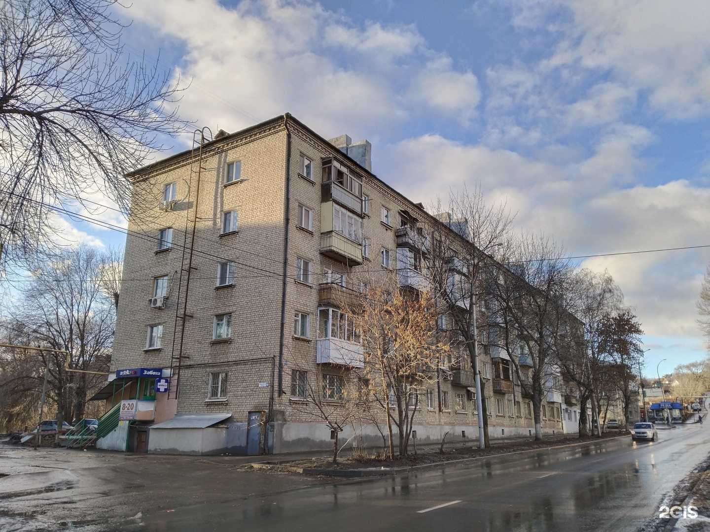 Отзывы на компанию Салон красоты в Саратове c фото - фотография 2 из 2