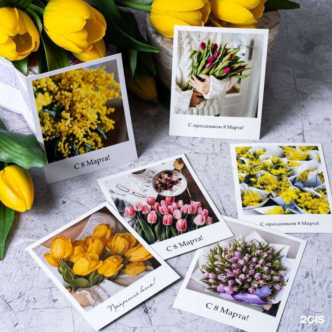 Отзывы на компанию Подарочный мир в Перми c фото