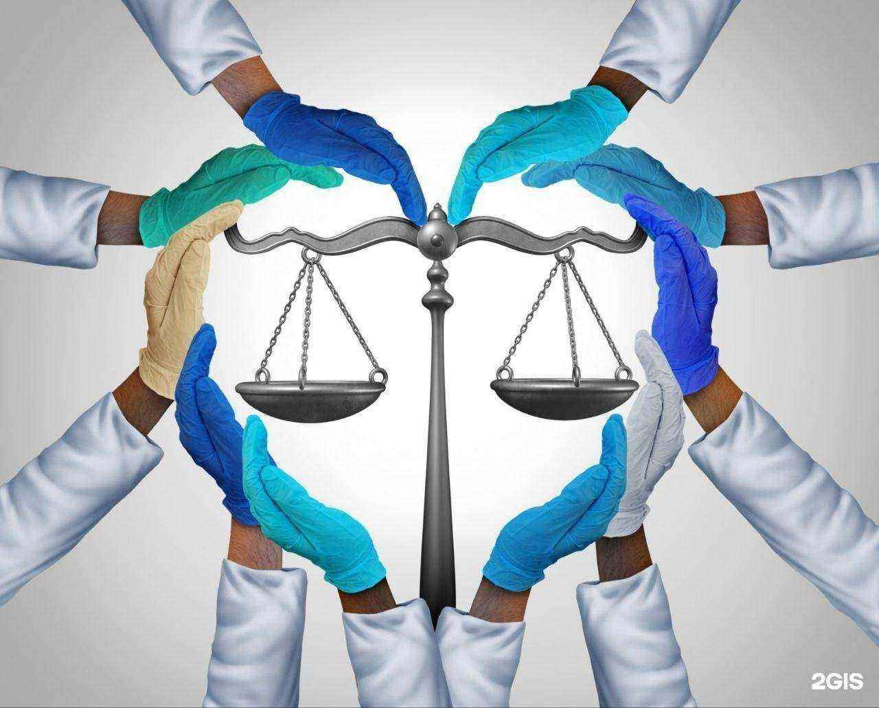 Отзывы на компанию Медицинское право On-line Компас в Иркутске c фото