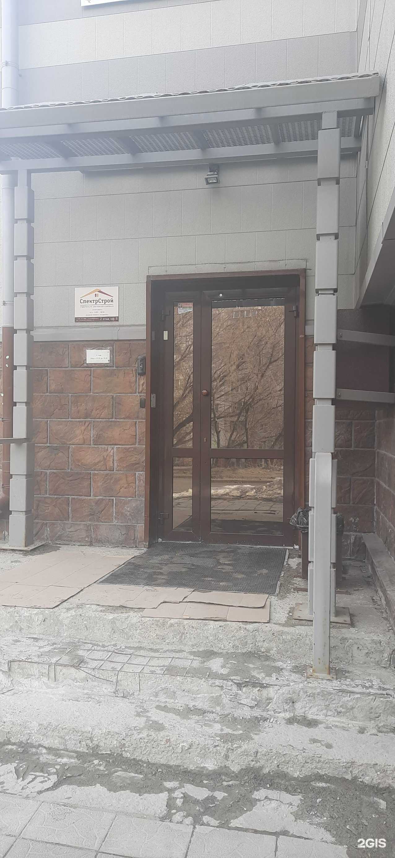 Отзывы на компанию Аккурат страхование в г. Новосибирск c фото