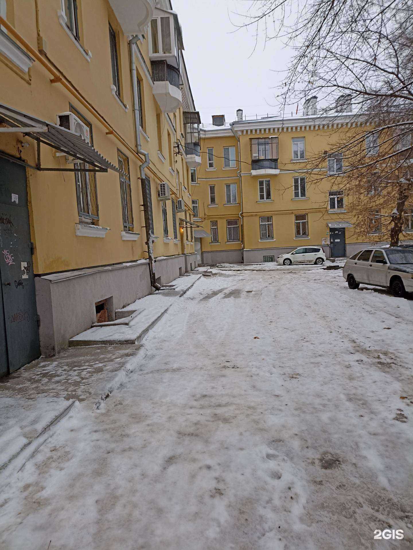 Отзывы на компанию Детская поликлиника №6 в Челябинске c фото - фотография 2 из 2