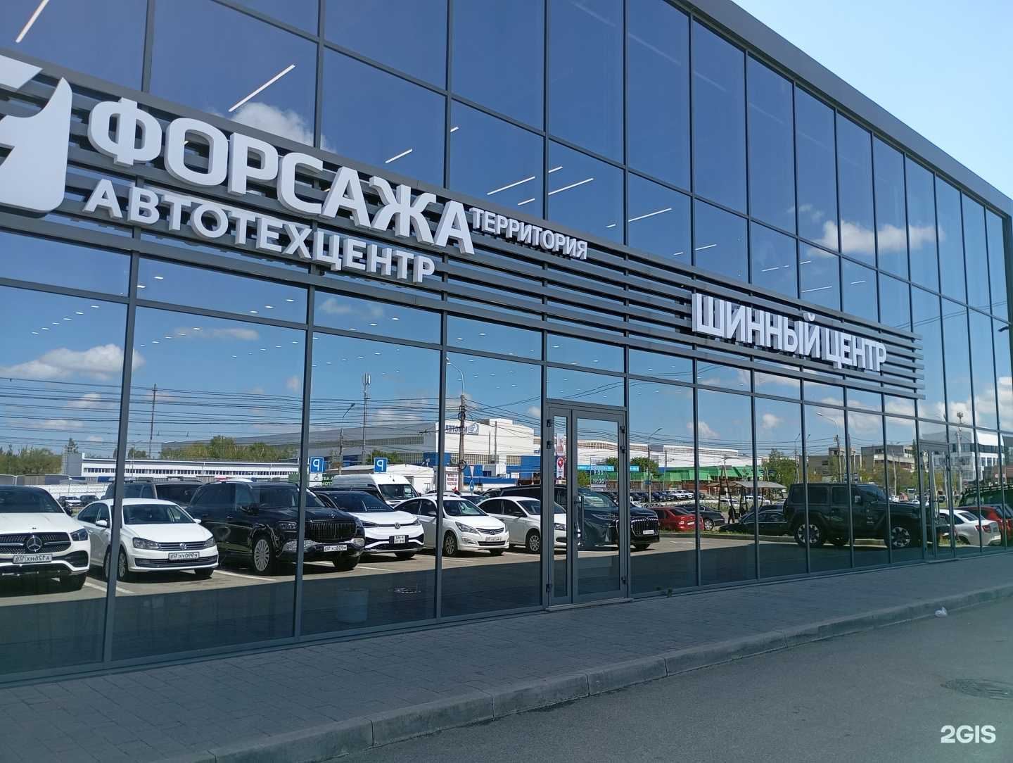 Отзывы на компанию Территория форсажа в г. Ставрополь c фото