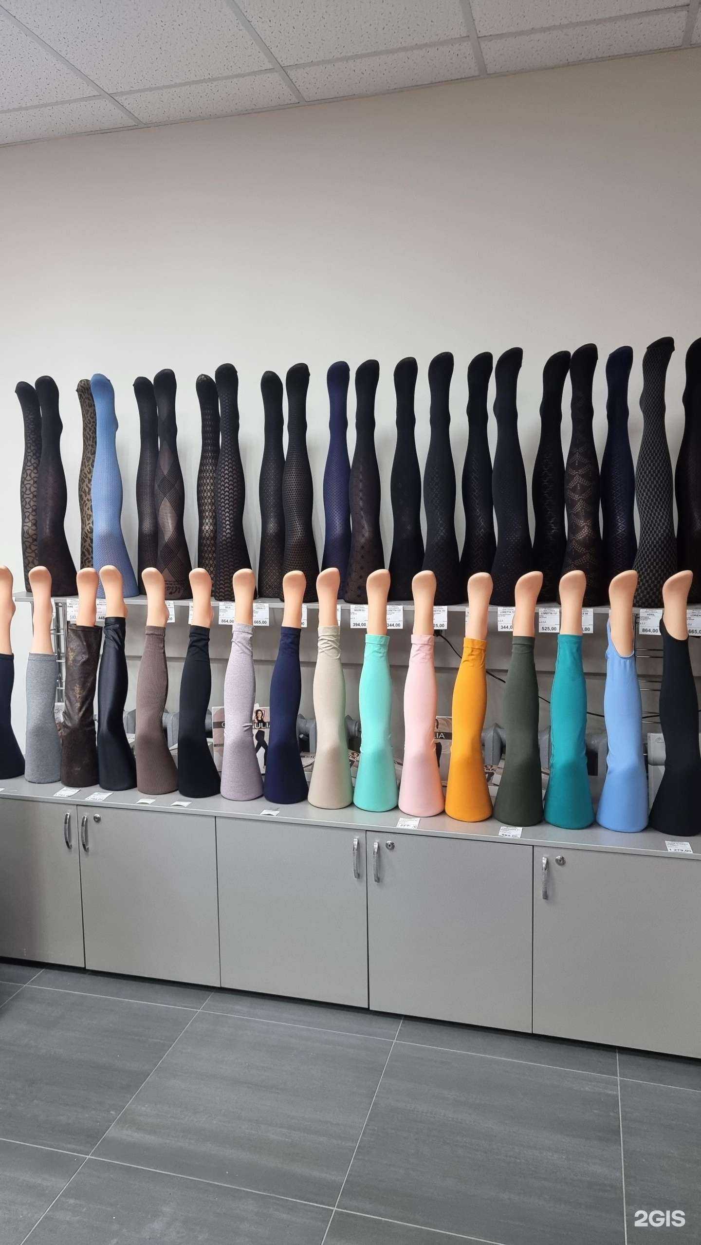 Отзывы на компанию Чулки и Колготки в Сыктывкаре c фото