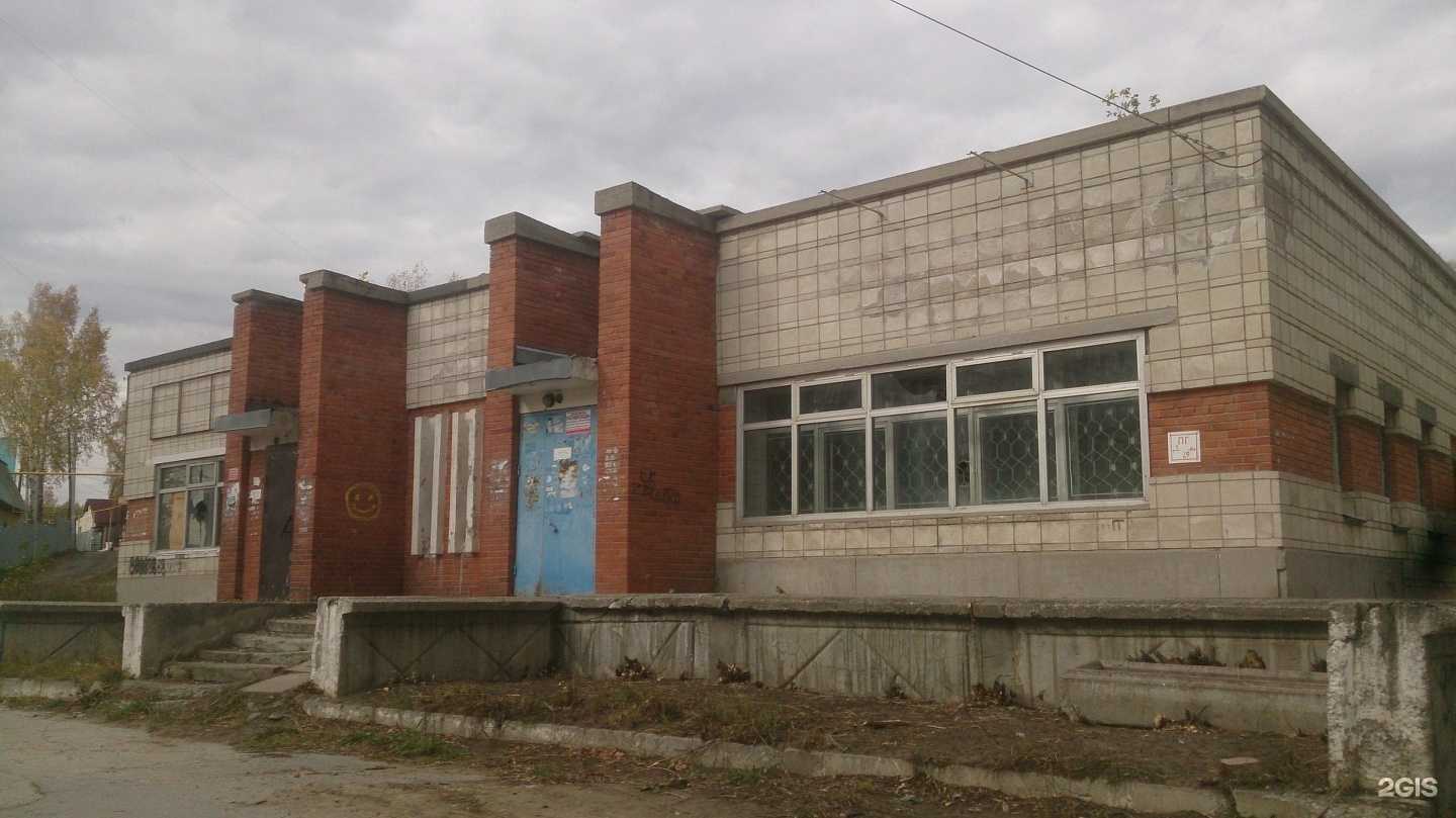 Отзывы на компанию Парикмахерская в Новосибирске c фото - фотография 2 из 2