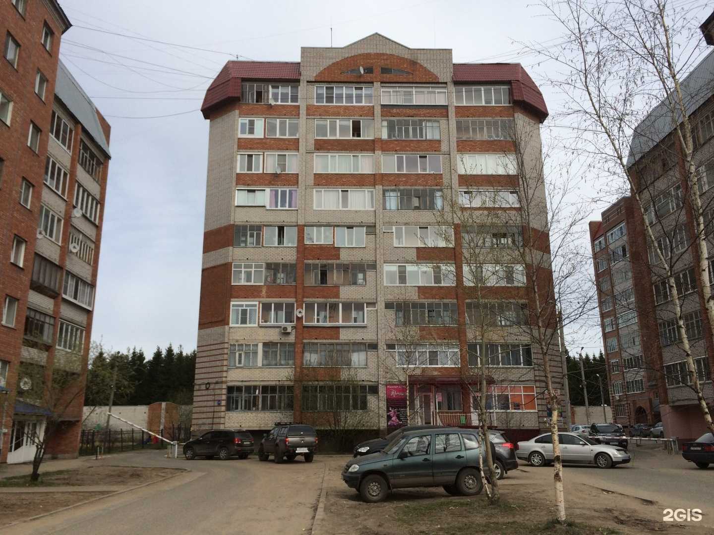Отзывы на компанию Nовый уровень в г. Сыктывкар c фото