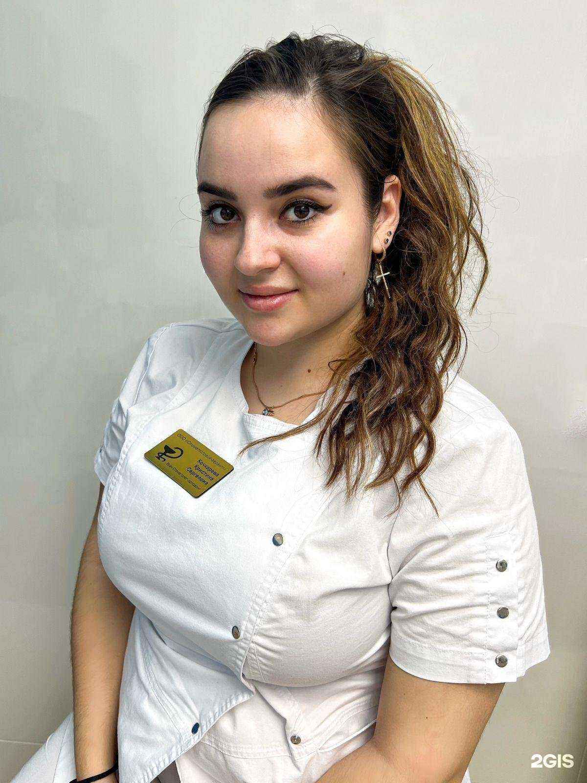 Отзывы на компанию Стоматология-гарант в Нижнем Новгороде c фото