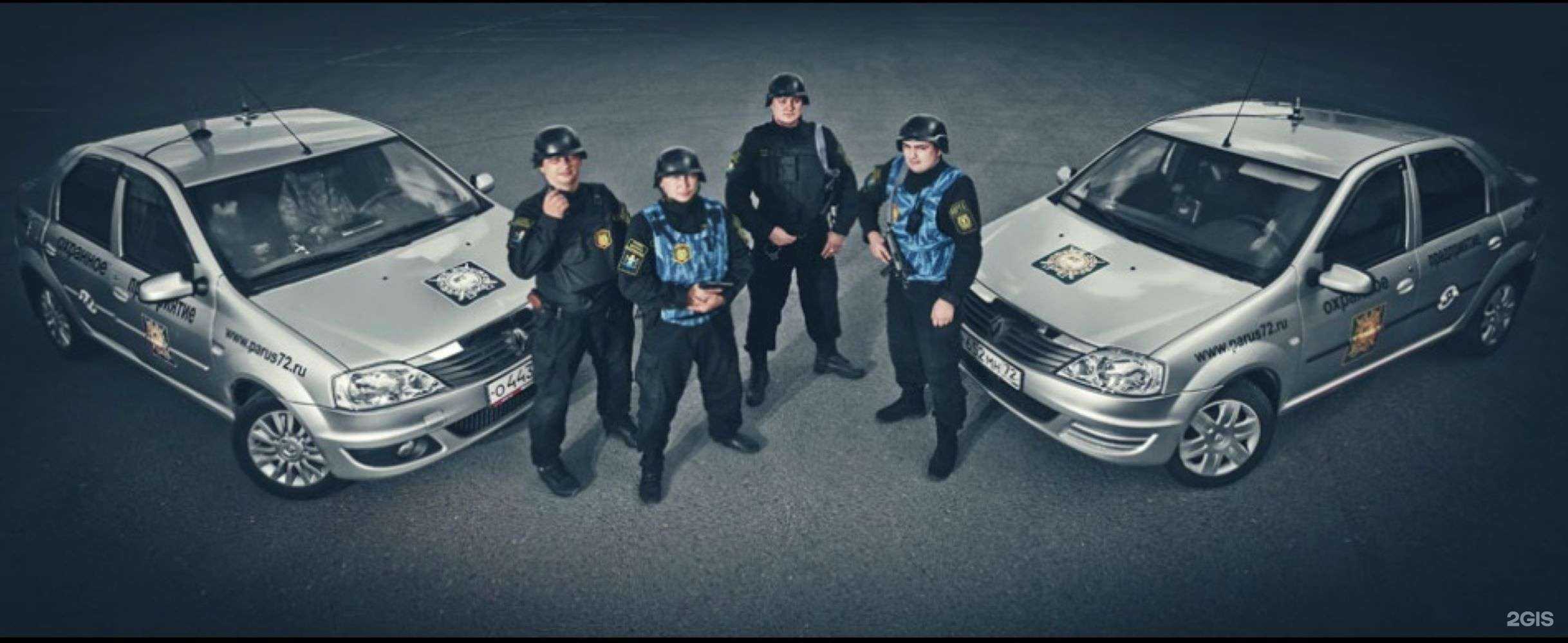 Отзывы на компанию Парус в Тюмени c фото