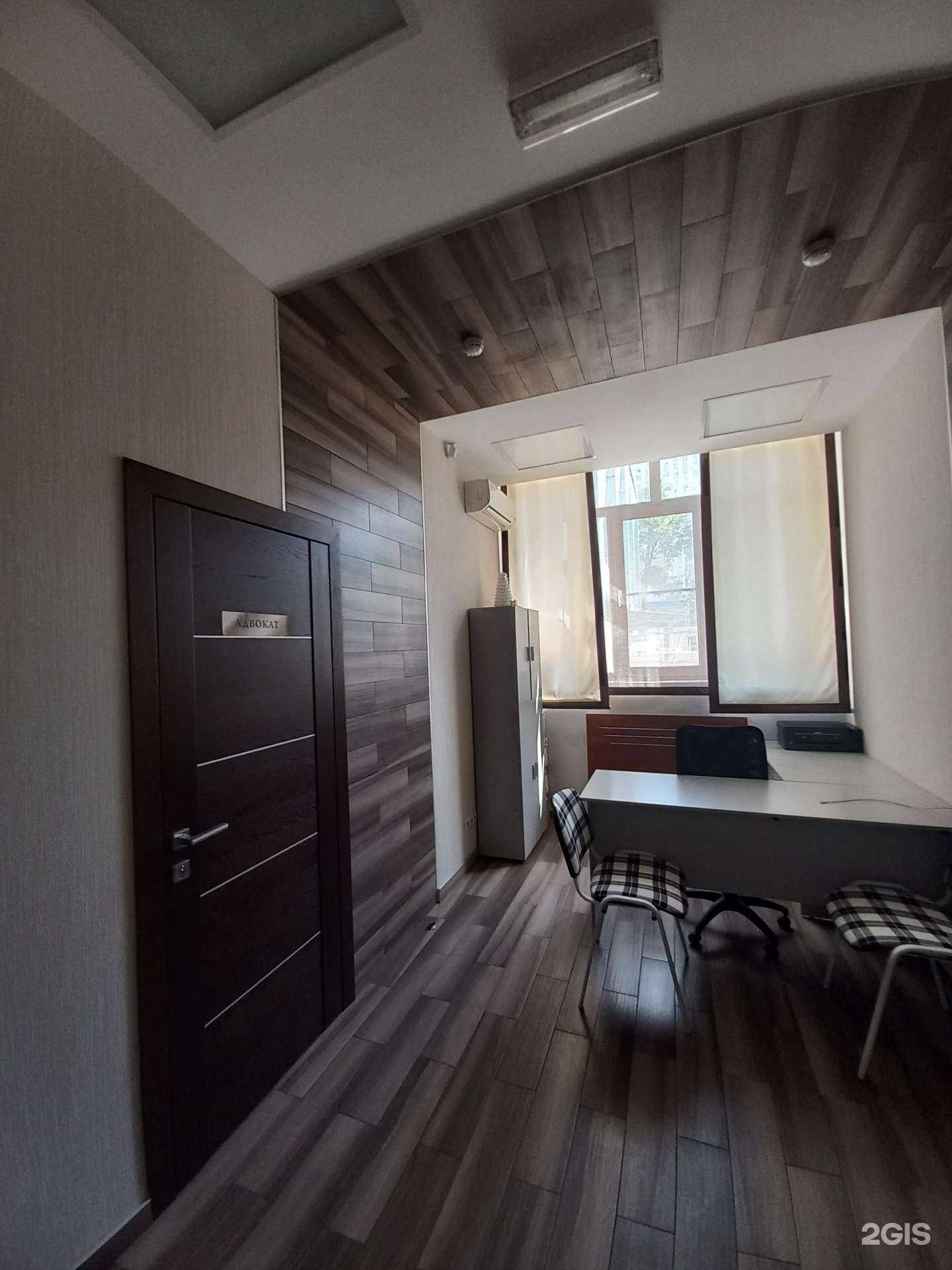 Отзывы на компанию Адвокатский кабинет Стрелкова В.Н. в г. Краснодар c фото