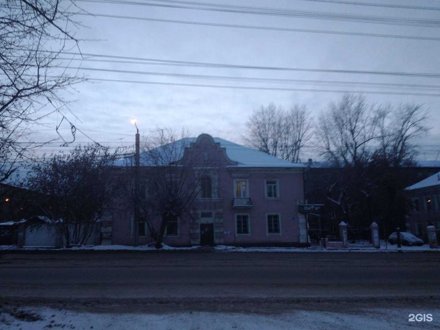 Отзывы на компанию Деревня Сафроново в Иркутске c фото - фотография 2 из 2