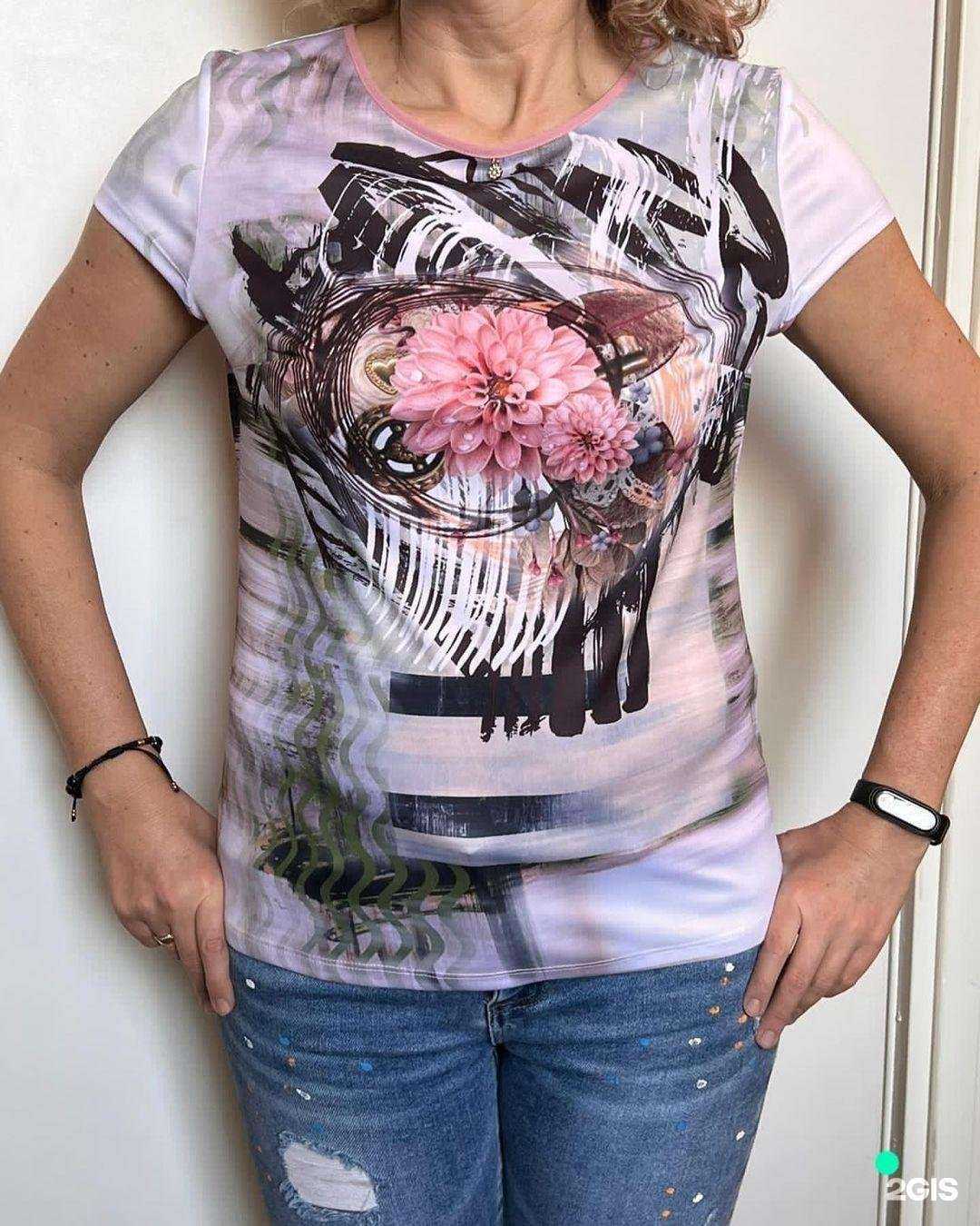 Отзывы на компанию Donna в Пятигорске c фото