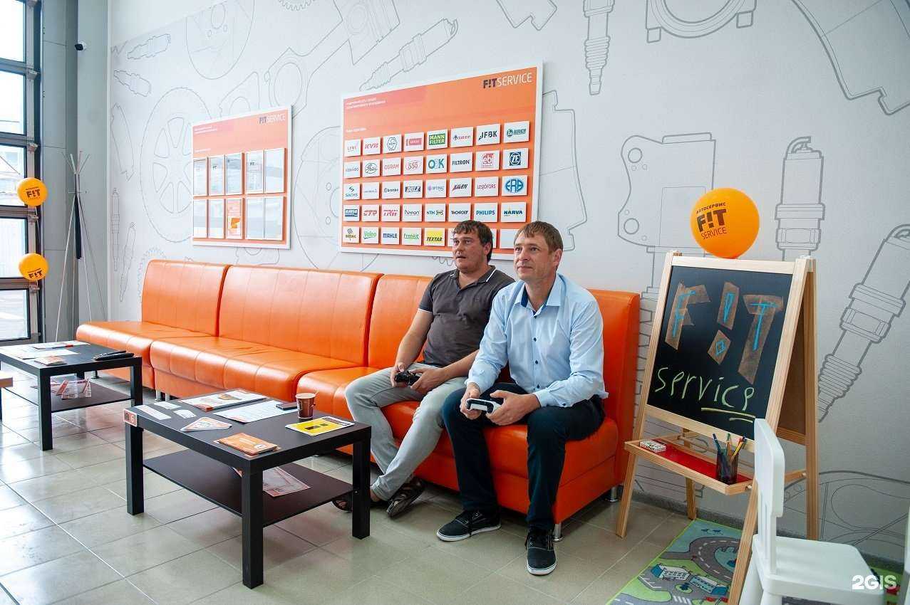 Отзывы на компанию Fit service в Ставрополе c фото