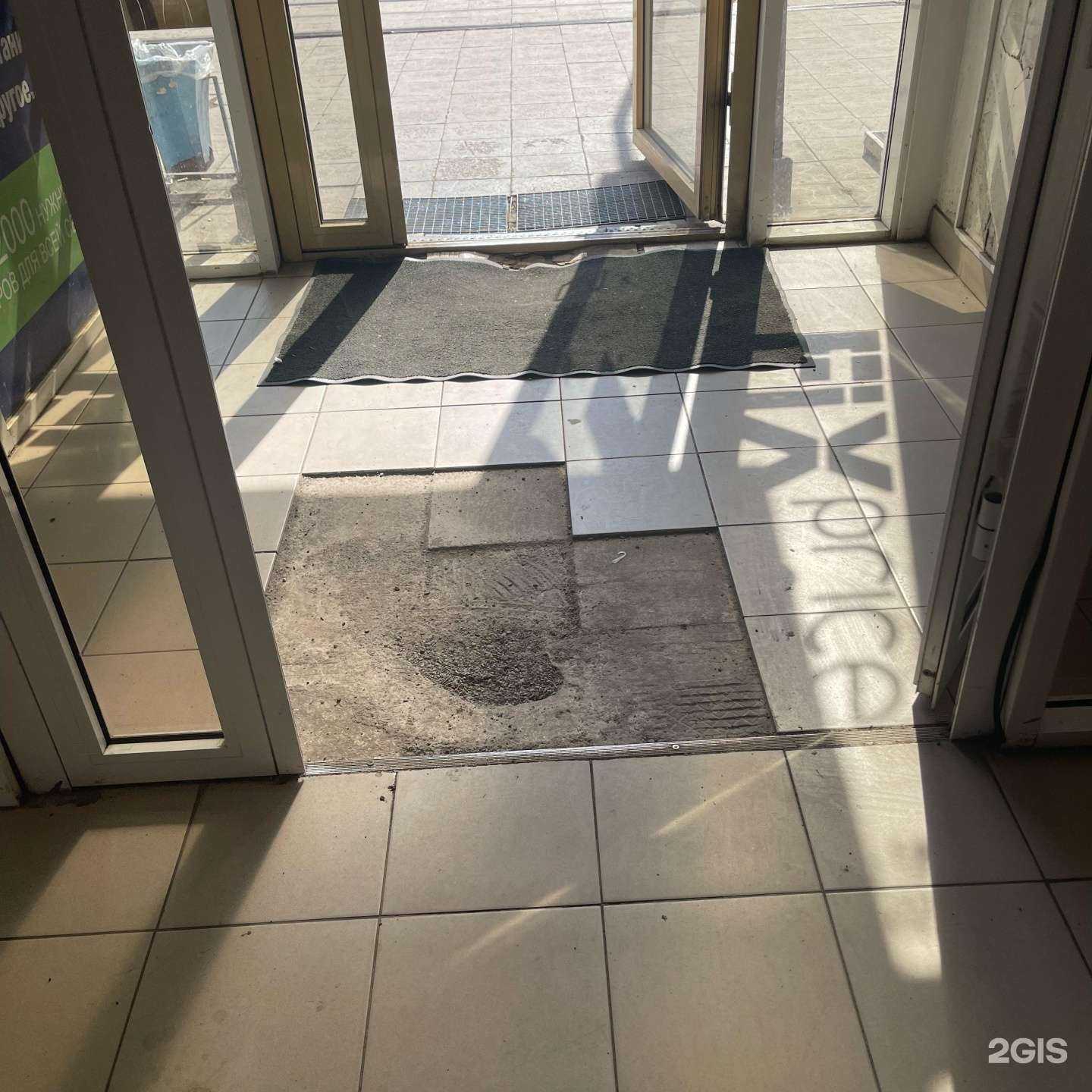 Отзывы на компанию Fix Price в г. Красноярск c фото