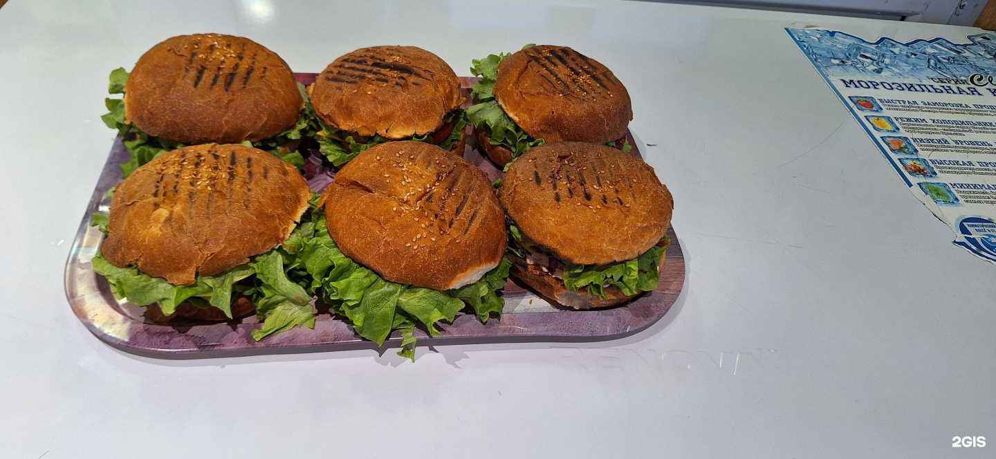 Отзывы на компанию AutoStop в Елизове c фото