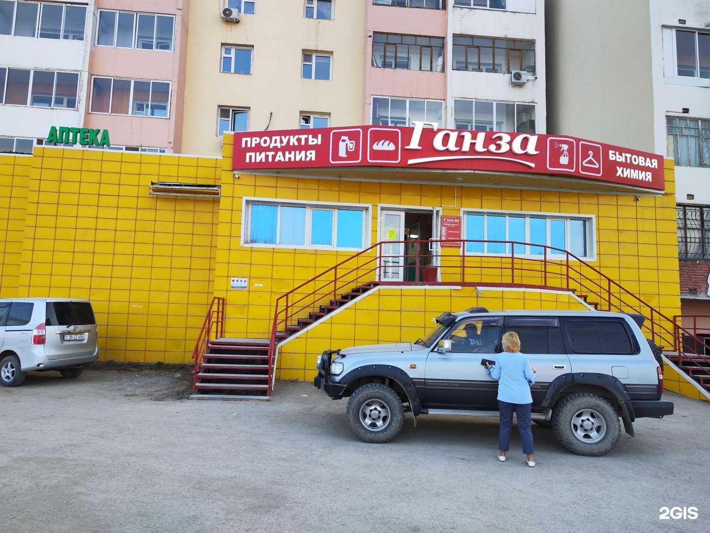 Отзывы на компанию Вайлетт в Якутске c фото - фотография 2 из 2