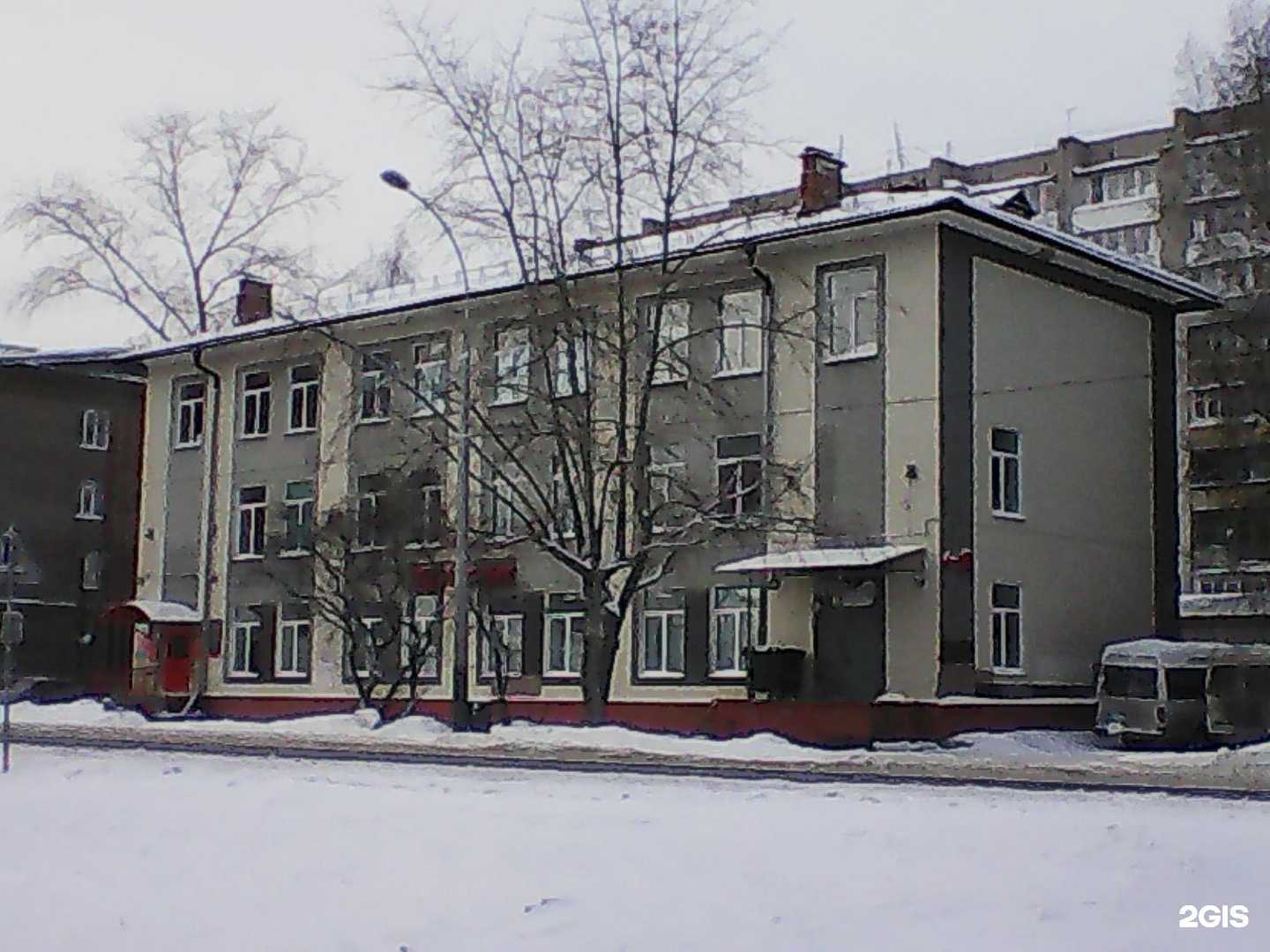 Отзывы на компанию Панчер в Перми c фото - фотография 2 из 2