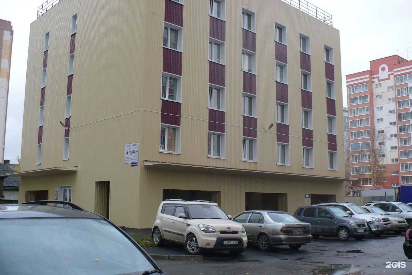 Отзывы на компанию КапLи в Томске c фото - фотография 2 из 2