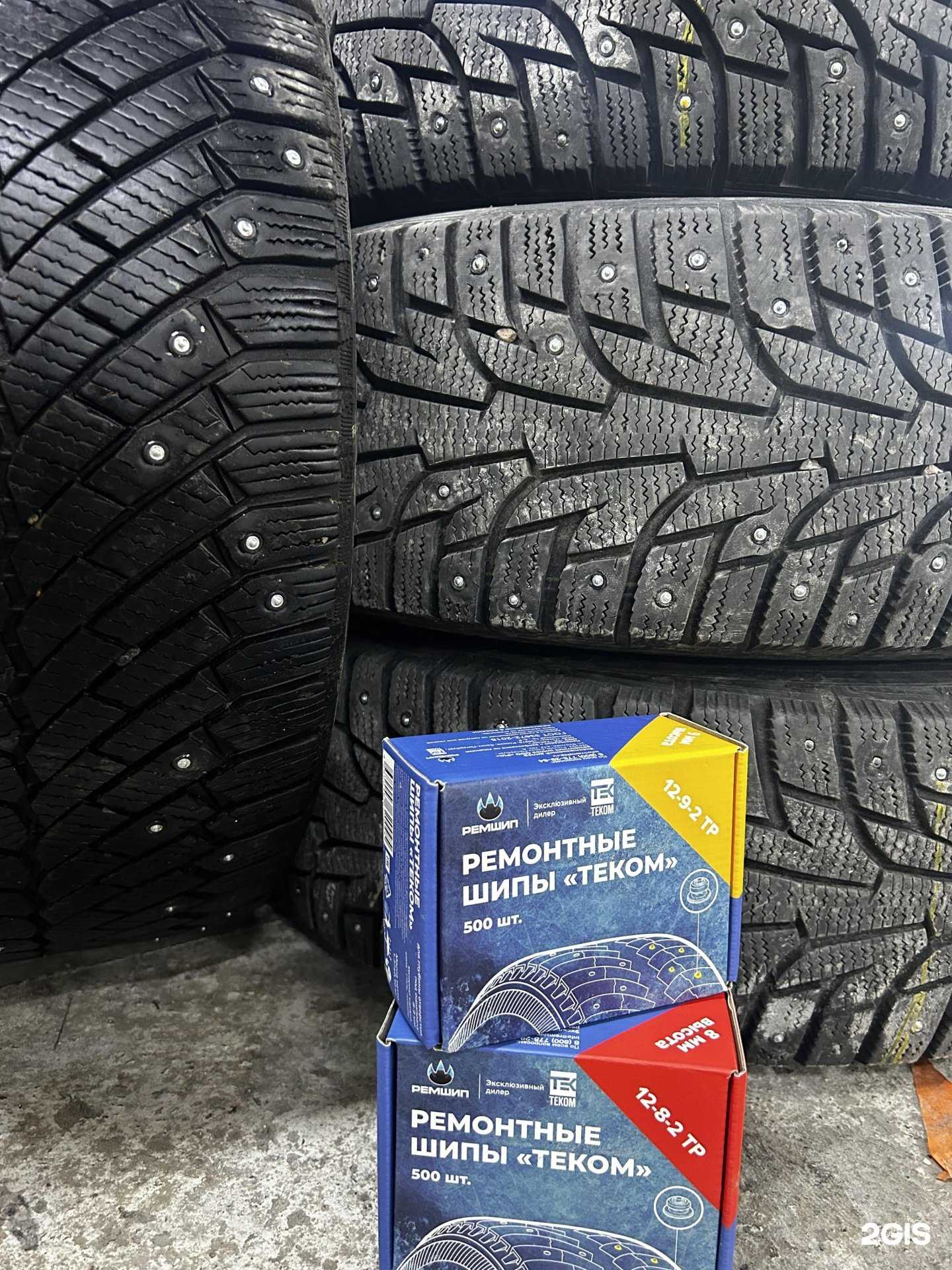 Отзывы на компанию Os Car в Перми c фото